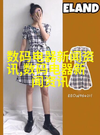 美国乡村風厨房
