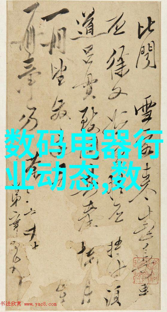固相合成反应釜高效无溶剂的化学工艺革新