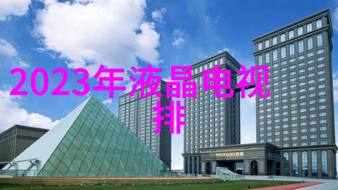 二手制冷设备市场现状与未来趋势分析