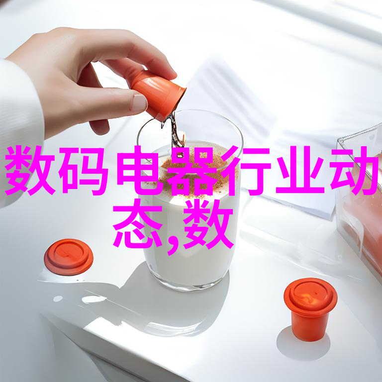 固相合成反应釜高效无溶剂的化学创新工具