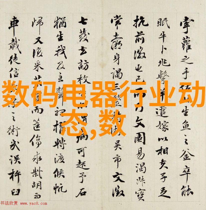 探索附近不锈钢剪板折弯加工的精髓技术与创新相结合