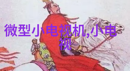 环保装修-选择水性乳胶漆让家居生活更健康更绿