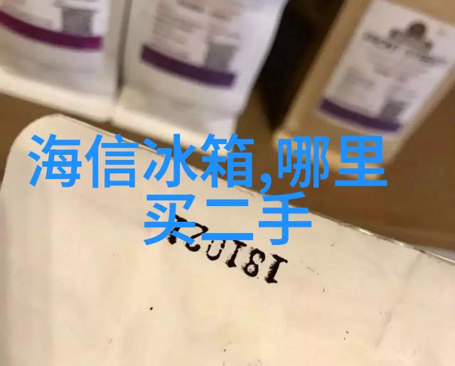制定一份完美的人类可读性强且专业性的个别年度绩效评估文件需要注意哪些细节