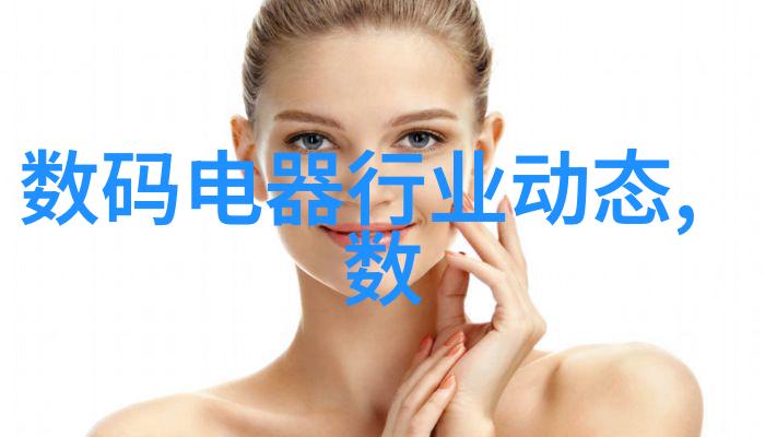 低端玩家游戏世界探索与挑战的边界