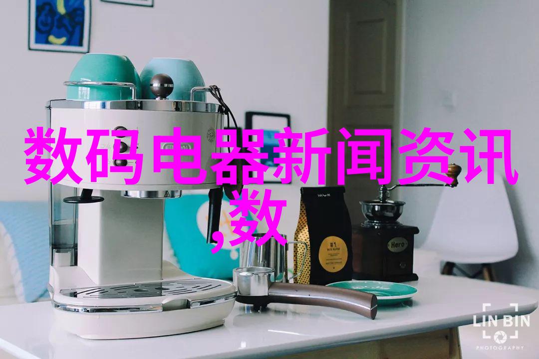 智能制造的十大关键技术 - 智能化生产链路驱动未来工业革命的创新力量