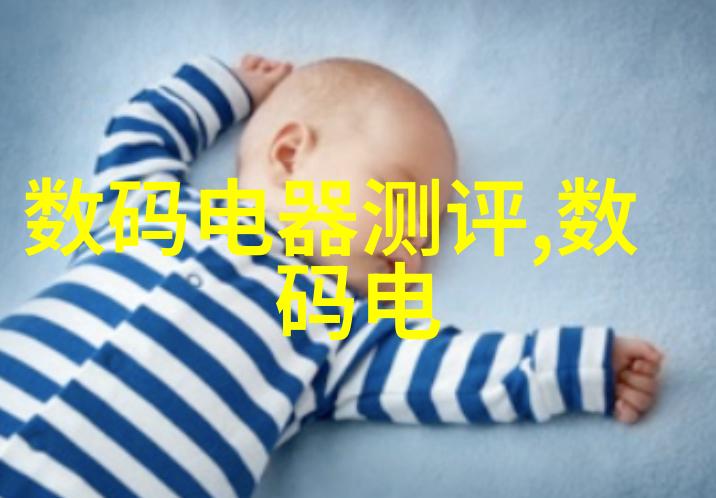 反应釜转速调控揭秘关键参数的选择与优化