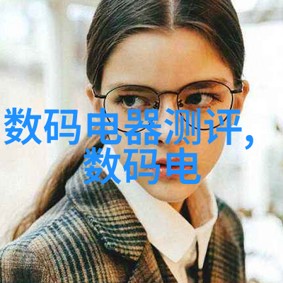 温馨书房创意空间的完美归宿
