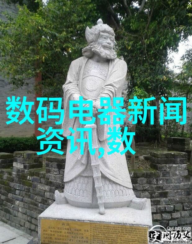 废气之城冷凝器的秘密