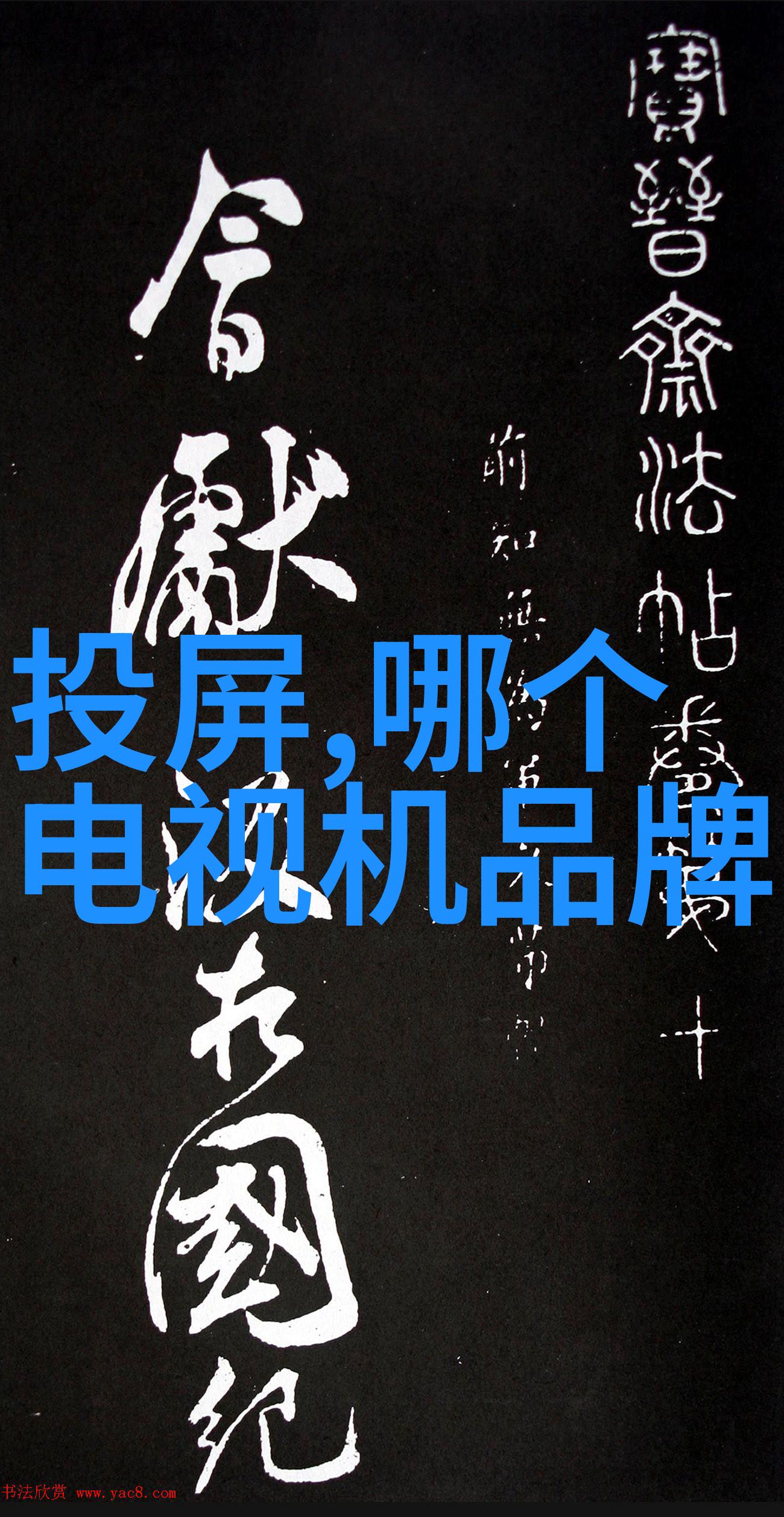 商用密码测评师证书确保企业数据安全的关键认证