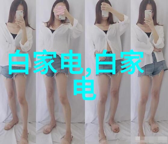 井水深处揭秘检查井的重要性与维护技巧