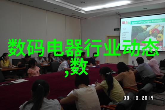 流水线输送设备的市场分析与预测把握行业发展脉搏