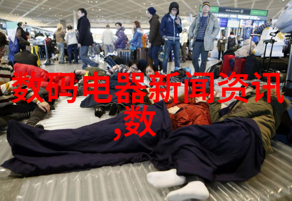 从零到英雄毛坯房的DIY装修之旅