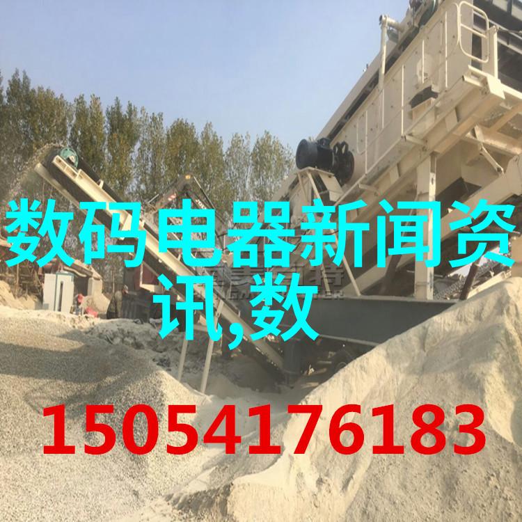 新版金银瓶1-5外国-海外风情下的金银瓶故事新版中外文化融合探索