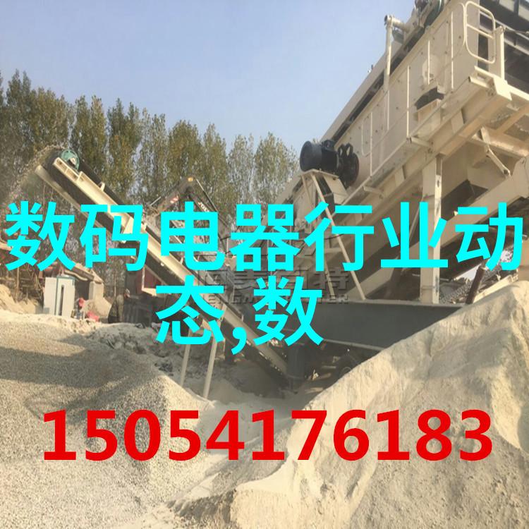 创意设计将创新融入简易污水处理装置中去