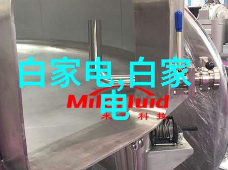 工业废气治理环保公司我市新能源汽车尾气处理技术研发进展速报