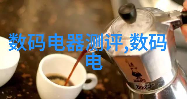 当我们说到手工艺人时我们是否也应该提及那些精心制作每一块泥土混合物的人们他们为我们的城市景观打下了坚