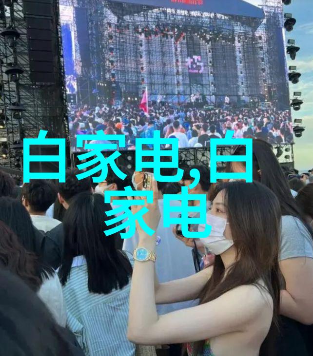 不锈钢制品图册材料科学与工程应用概述