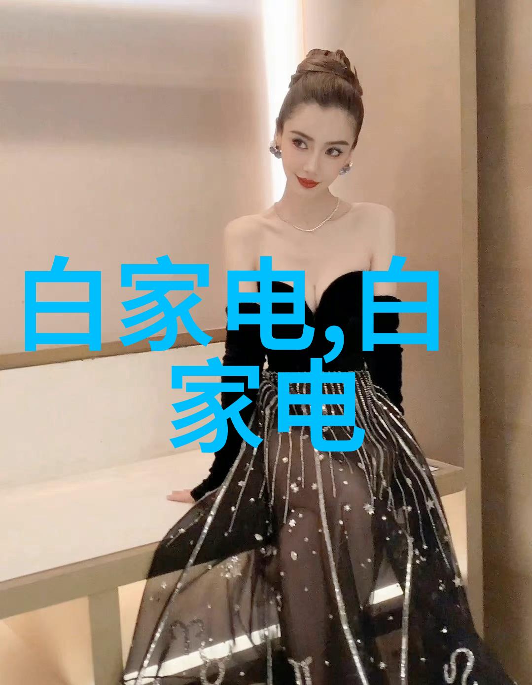 管材型号管道材料规格