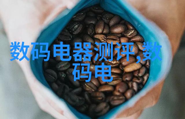 数显新宠迅鹏WPD4四通道同步计量pe管一米多少钱让数据更清晰效率更高