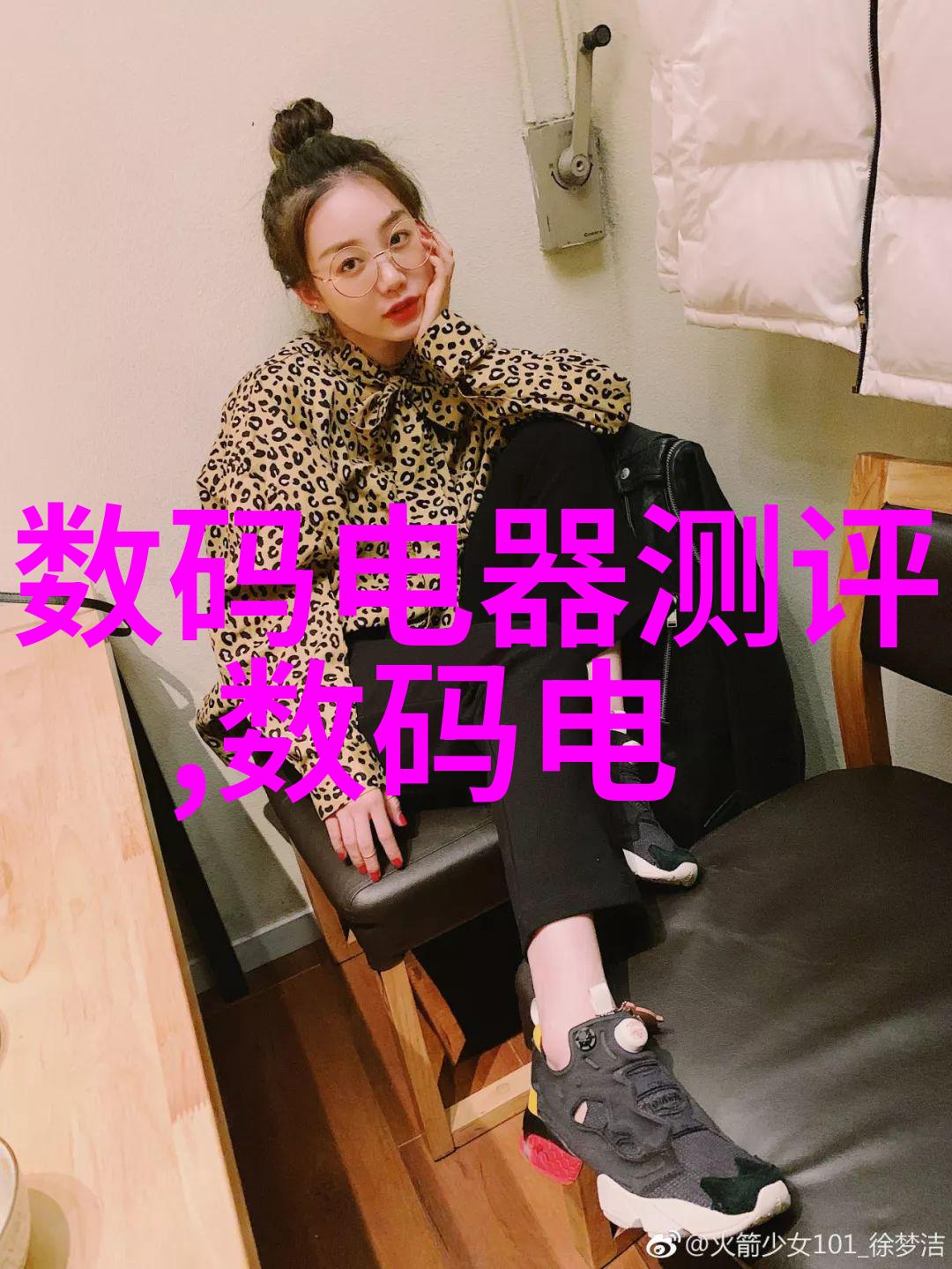 我是如何想象芯片的芯片是什么样子我是这样想象的