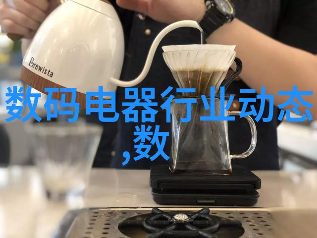 探索智慧视界电视机最新款功能大揭秘