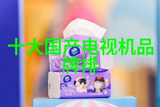 在摄影艺术上对构图有什么要求