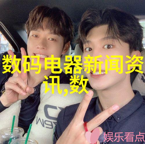 建设工程项目管理规范确保施工顺利与质量可靠