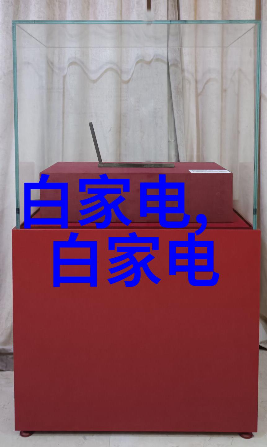 橡胶输送带高效物料搬运解决方案