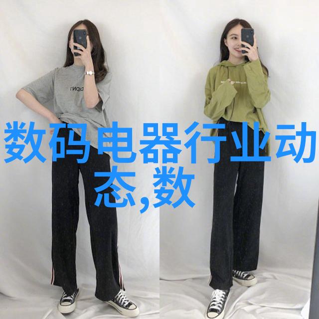 家居美学-仿实木地板复古温馨的生活选择