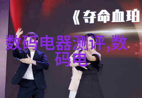 2023年上半年不锈鋼市場預測与報價趨勢