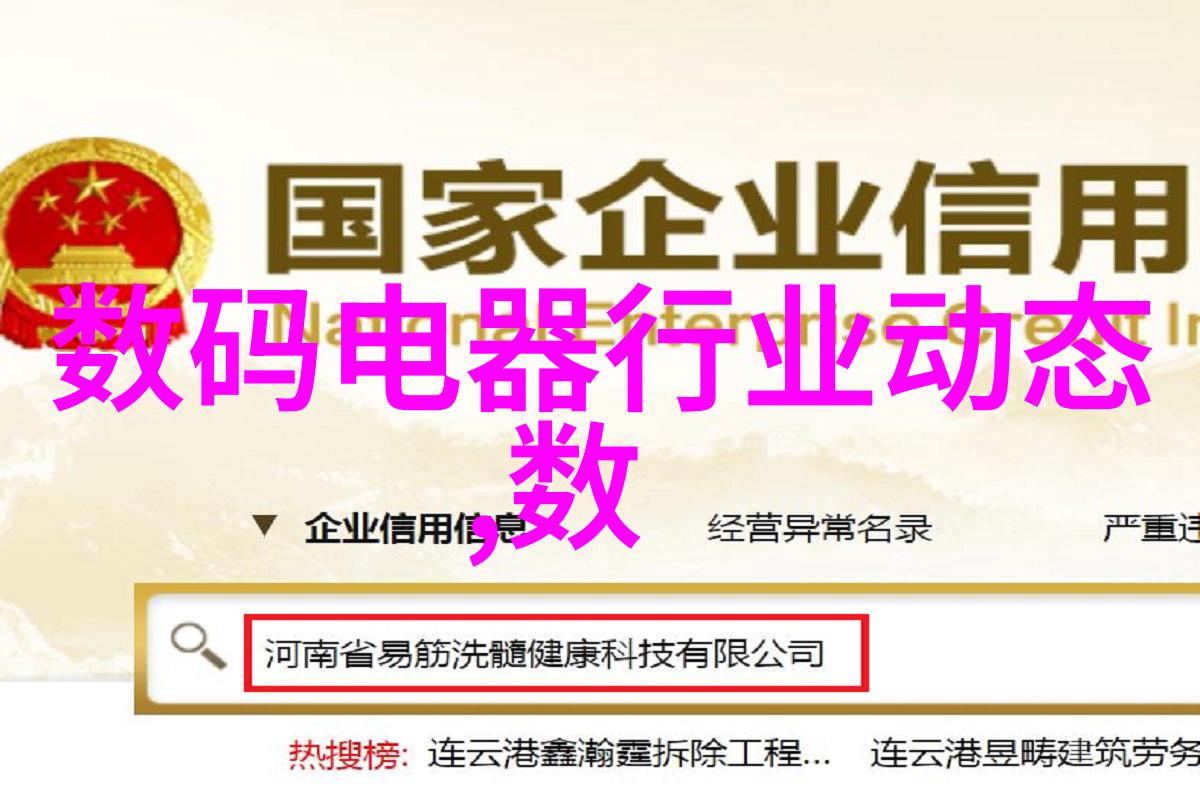 如何正确操作环氧乙烚以确保其有效杀死细菌并防止污染