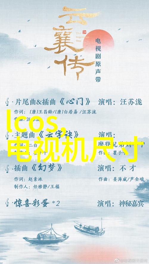 主题 - 丝网填料700与板式塔的高效结合提升化学反应过程效率