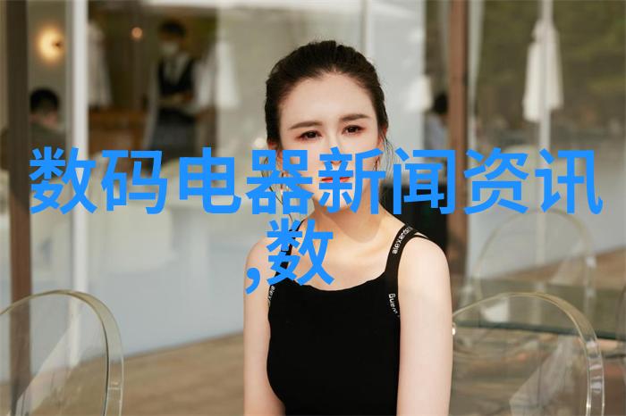 真空干燥设备能否解开水分的最后秘密