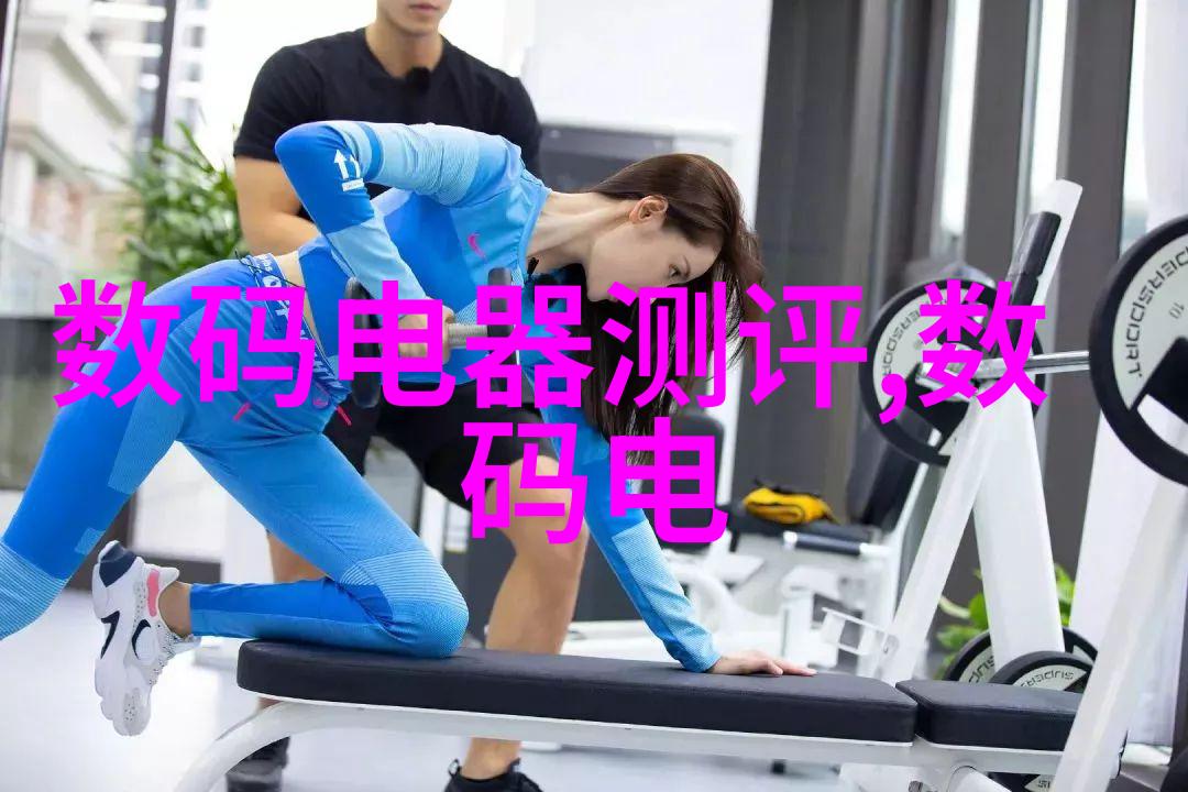 买房指南购房流程房屋选择财务规划