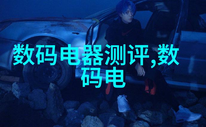 电子废旧设备回收环保节能的智慧选择