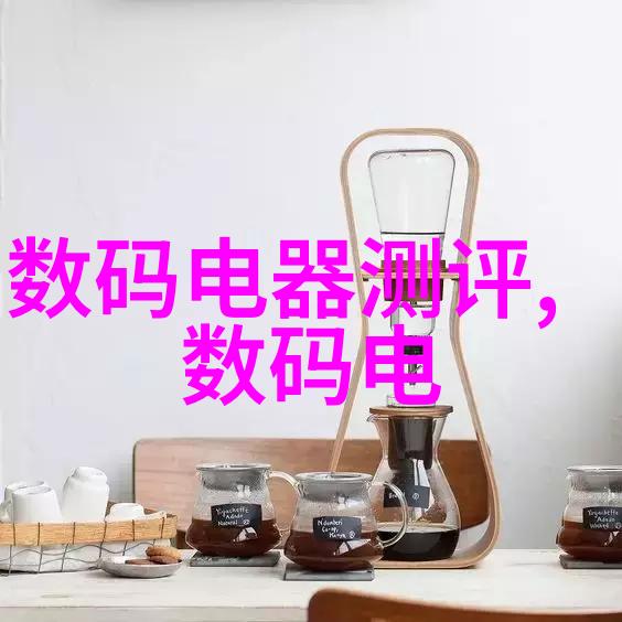 半年华章工作轨迹的绘画