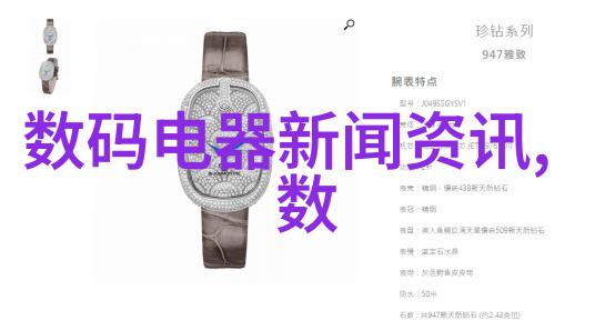 铜铝分离机在散热器维护中的应用与优势分析
