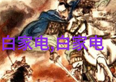 尾气处理革命尾气吸收塔的应用与发展