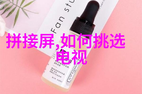 微波炉烧水新技术快捷又节能的生活解决方案
