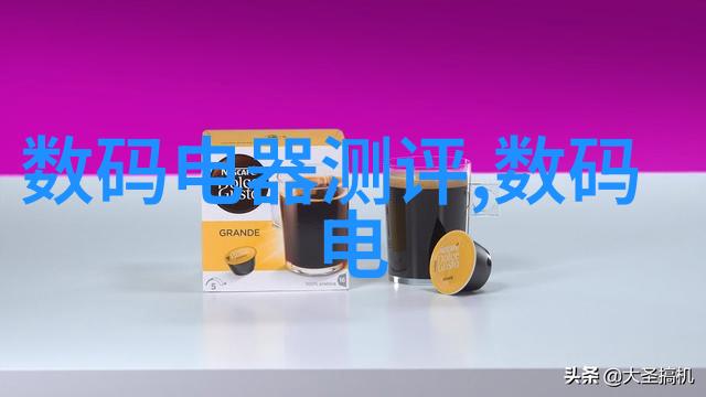 中国专利申请网官网查询系统分析与实证研究