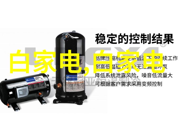 人工智能排名前十名AI科技前沿领军者