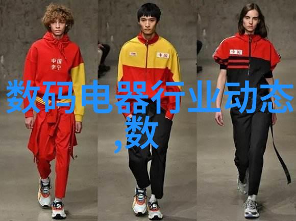 心智成长监测工具 儿童发展心理学中应用的animal behavior tracking softw