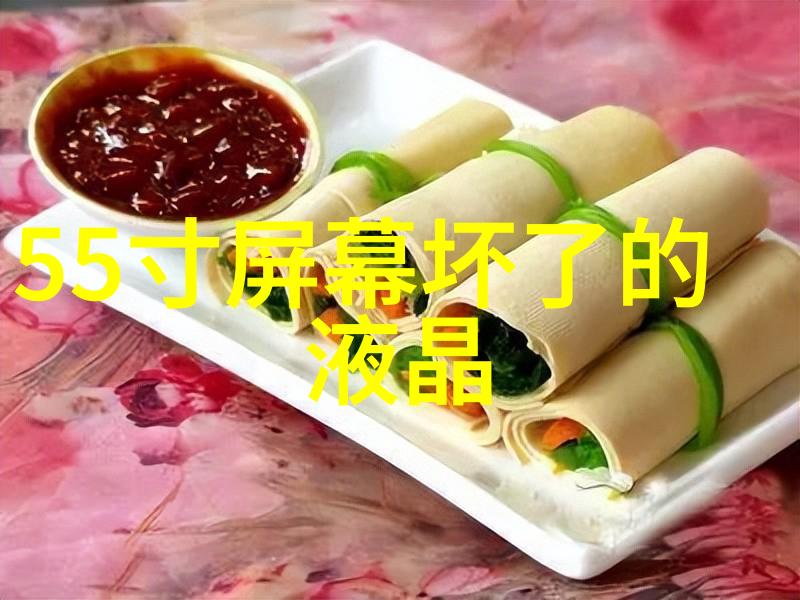 机械维护和保养在租赁过程中应该由谁负责