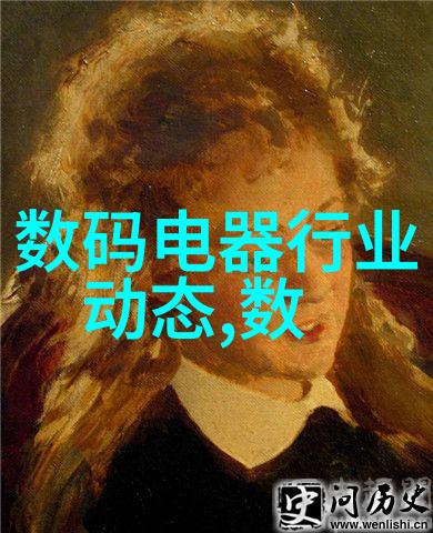 河南财经政法大学学术地位中国人民公安大学与河南省财政学校合并建立的著名高等院校