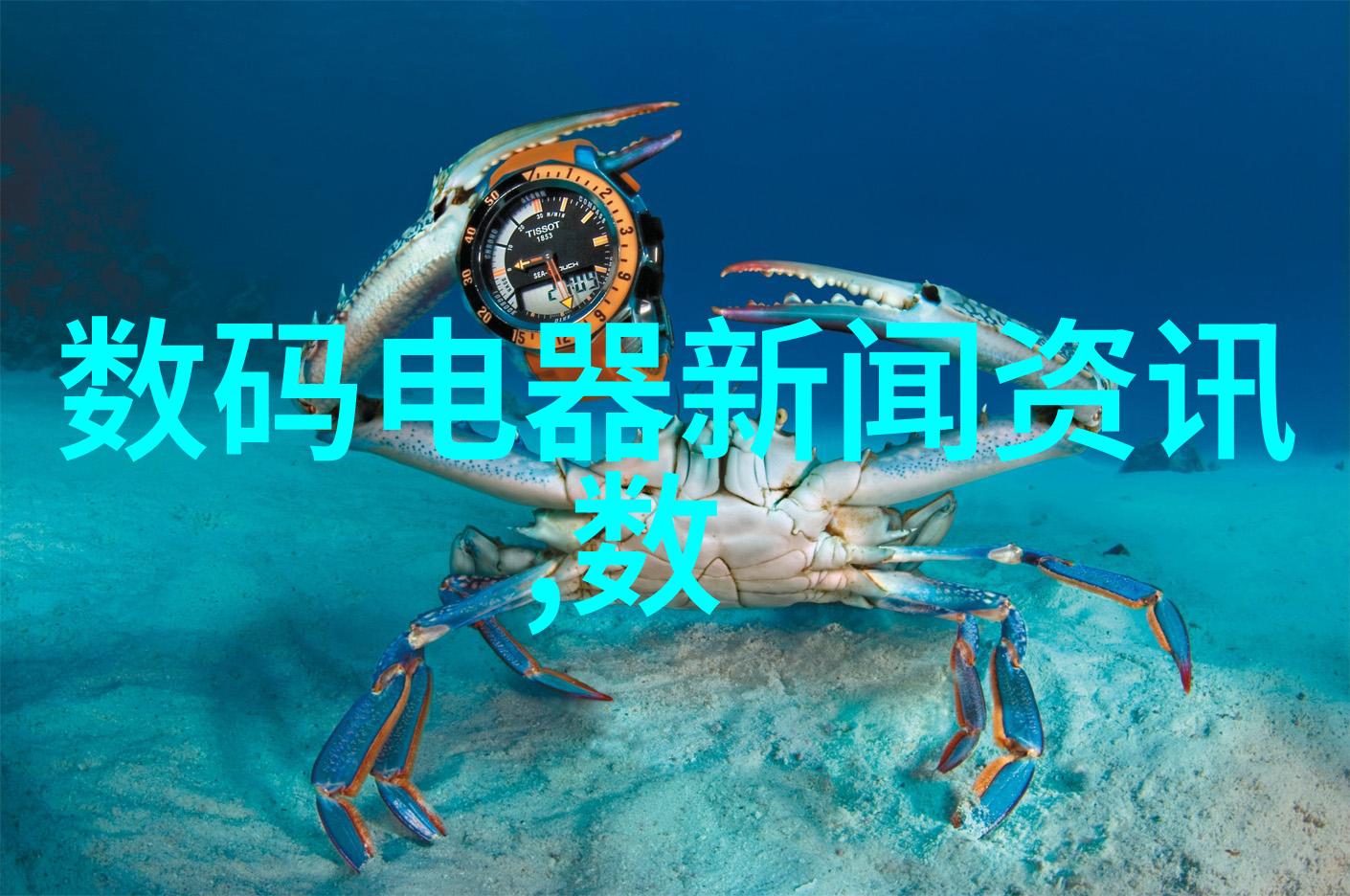 污水处理革命wsz一体化设备引领清洁未来