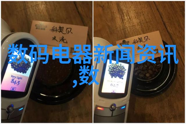职场笑谈公司招聘测评题库揭秘面试官的幽默武器