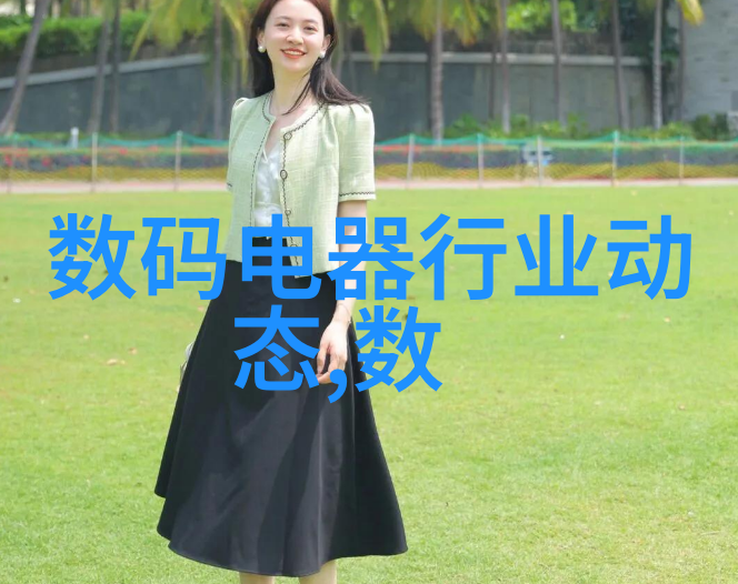 公司的人才测评精准引擎驱动企业发展的关键轮轴