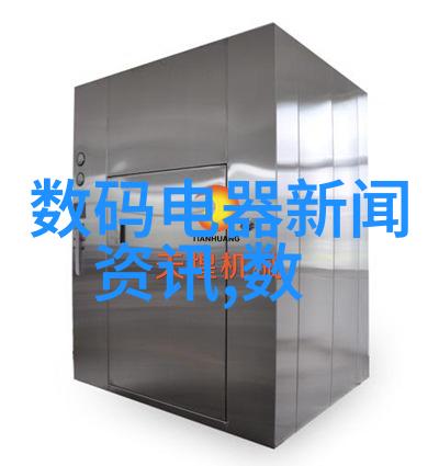 在家办小型加工厂俺的创业梦想起航