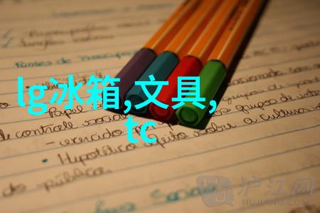 重生之凤族圣子云端的归途与火焰的觉醒