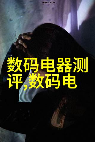 天津交通智能网智慧连接未来交通系统